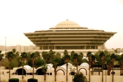 إعدام جلال بن حسن بن عبدالكريم لباد