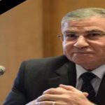 وفاة الدكتور علي المصيلحي