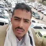 شكوى رسمية ضد أبو حيدر العولقي