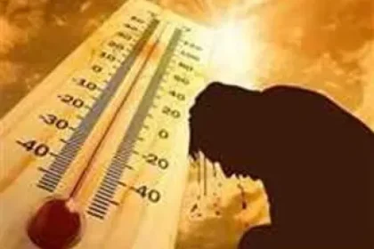 حالة الطقس ودرجات الحرارة في اليمن اليوم الأحد 10 أغسطس 2025