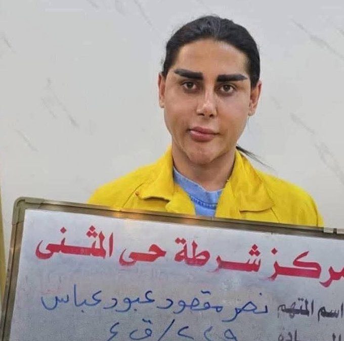 حقيقة وفاة لاند