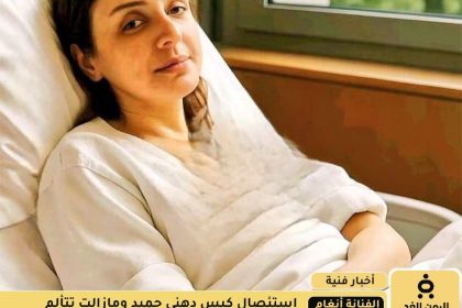 مرض الفنانة أنغام