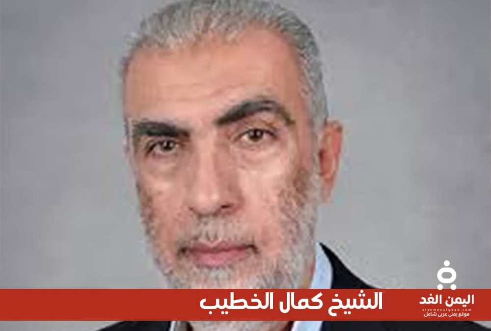 مشاركة كمال الخطيب في مظاهرات