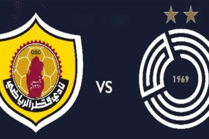 نتيجة مباراة قطر ضد السد