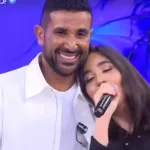 إبنة أحمد سعد