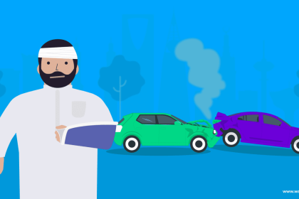 طريق الموت في العاصمة صنعاء