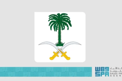 الأميرة نوف بنت سعود