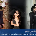 مي عمر اطلالقة جديده