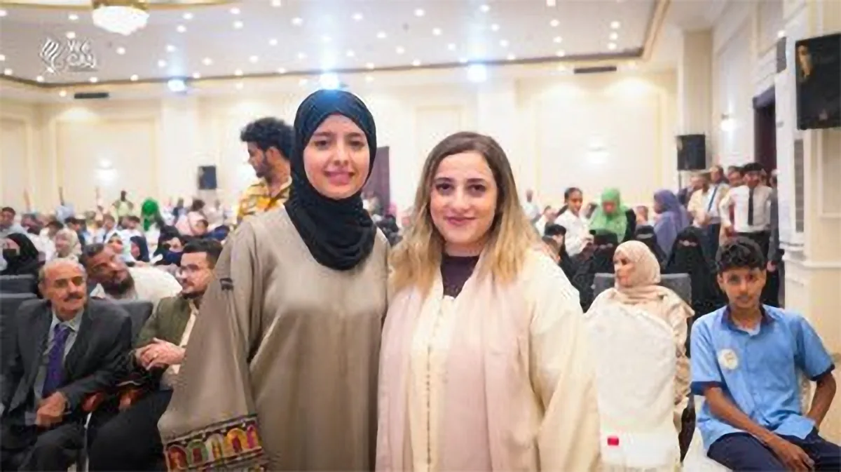 ماريا قحطان في اليوم العالمي للسياحة 2025 في عدن