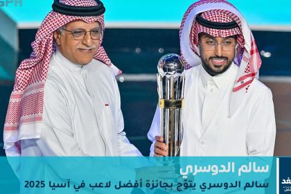 سالم الدوسري