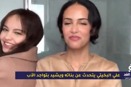 توجان وجوليا