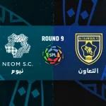 مباراة التعاون ضد نيوم