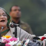 الشيخة حسينة