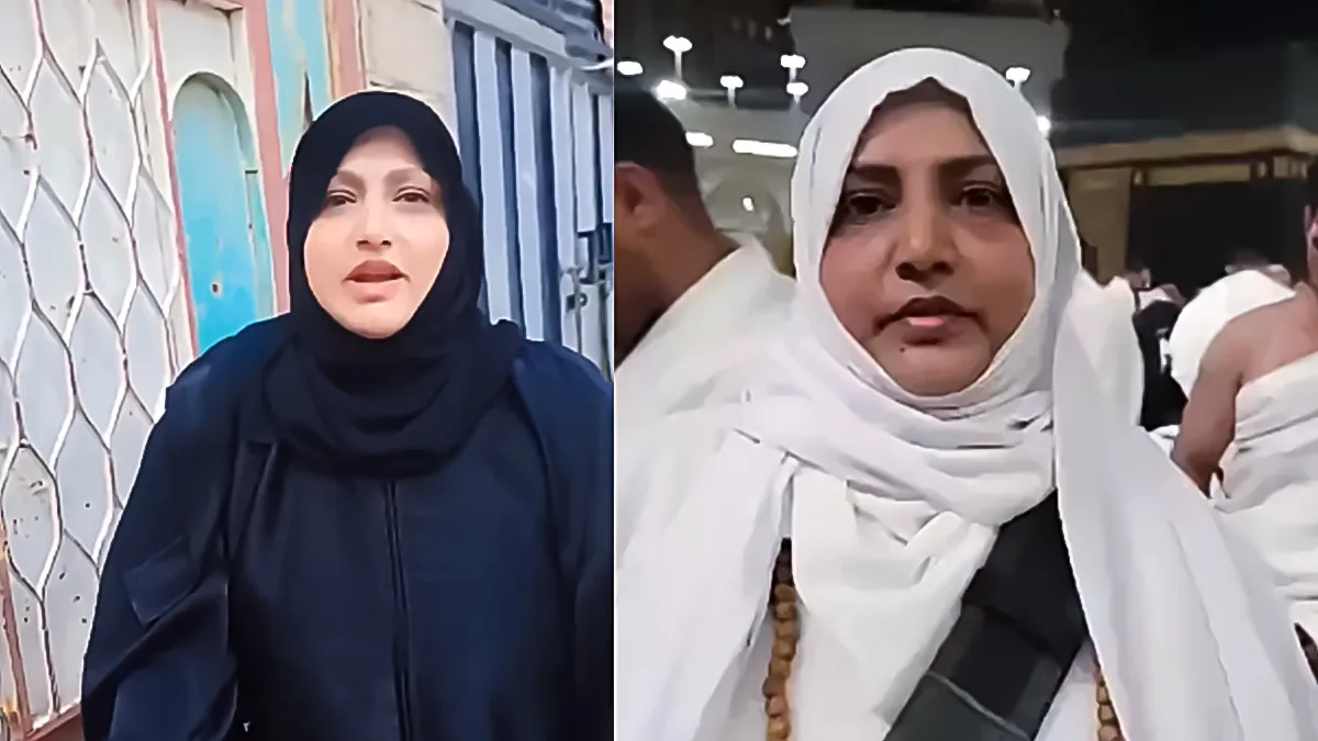 فتحية إبراهيم