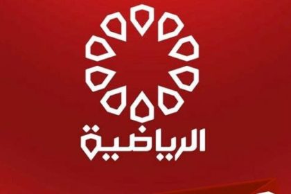 تردد قناة الكويت الرياضية
