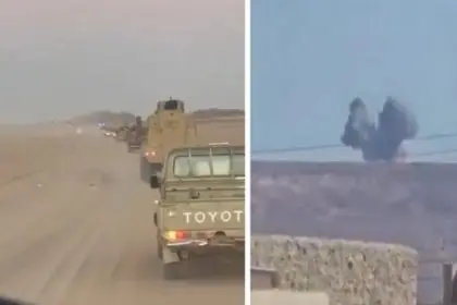 معسكر الخشعة بحضرموت