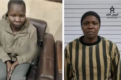 مقتل هدى شعراوي