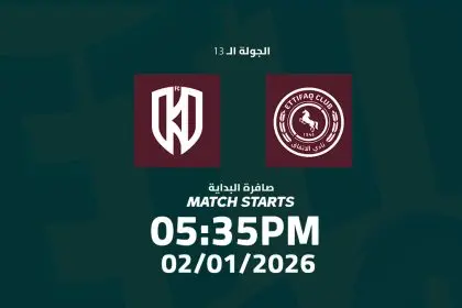 مباراة الاتفاق والأخدود