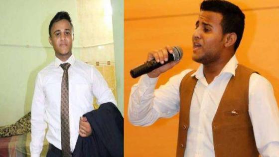 مقتل هارون التميمي منشد يمني في احدى مراكز الاختبارات في محافظة تعز اخر اخبار اليمن