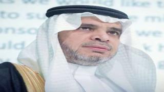 سبب اعفاء وزير التعليم السعودي اقالة احمد العيسي