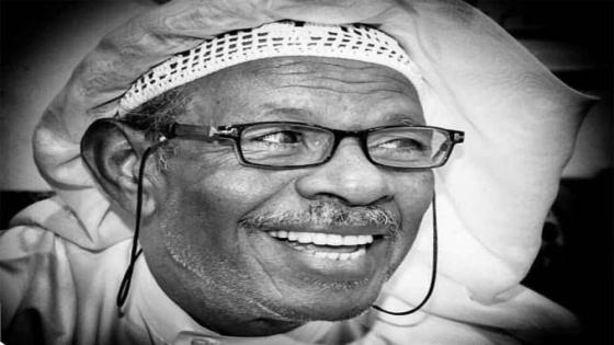 سبب وفاة سعد الجزاف معلومات حول الفنان البحريني
