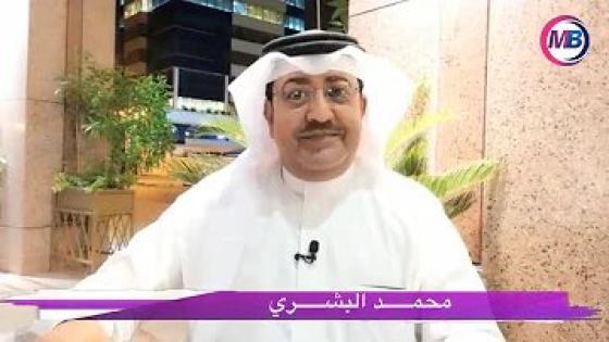 وفاة الاعلامي الاماراتي من هو الإعلامي الإماراتي محمد البشري البحريني