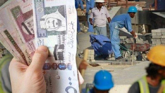 حقيقة إلغاء رسوم المرافقين للعمالة الوافدة في السعودية الابن البنت العم العمه وغيرهم