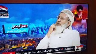 الشيخ عبدالله صعتر لا يمانع من قتل 24 مليون يمني