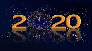 دعاء السنة الجديده 2022 من دعاء ليلة رأس السنة الميلادية 2022