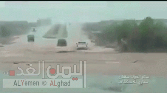 موعد وصول اعصار عمان 2018 ” اعصار مكانو ” ميكونو