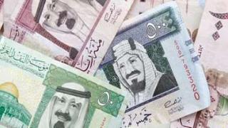 سعر الريال السعودي في اليمن يصل إلى 130 ريال في السوق السوداء