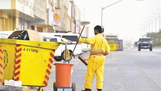 راتب عامل النظافة في السعودية