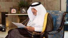 هام..سمو الأمير "خالد الفيصل" يستقبل رئيس جامعة الطائف