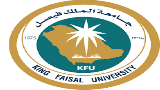 طريقة تفعيل والدخول علي الايميل الجامعي جامعة الملك فيصل