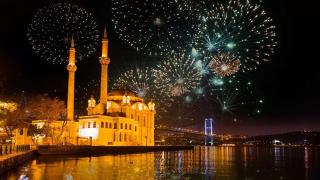 موعد عيد الفطر في تركيا 2022 بعد ثبوت هلال شوال 1443
